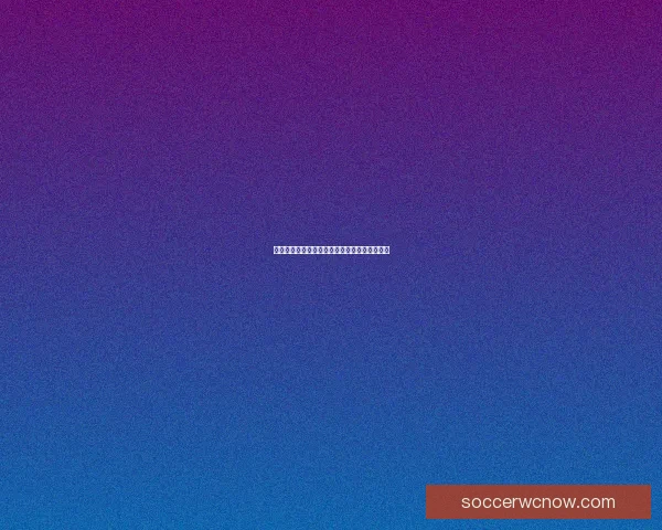 世界杯足球精彩竞猜攻略与赛果精准预测全解析