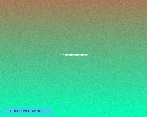 2026世界杯投注网站推荐与分析最新动态详解