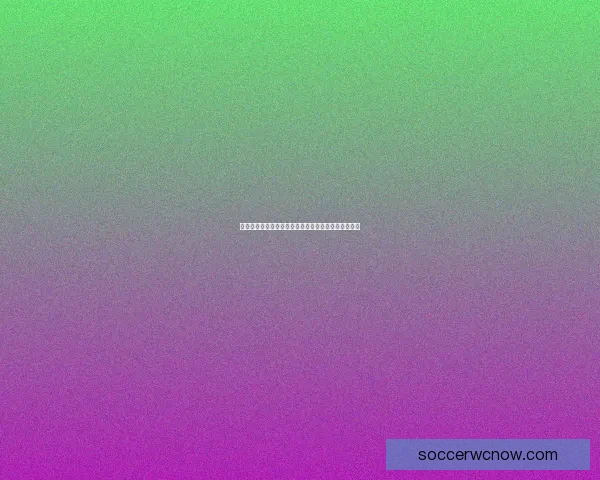 世界杯精彩赛事竞猜平台，让你轻松赢取丰厚奖金体验