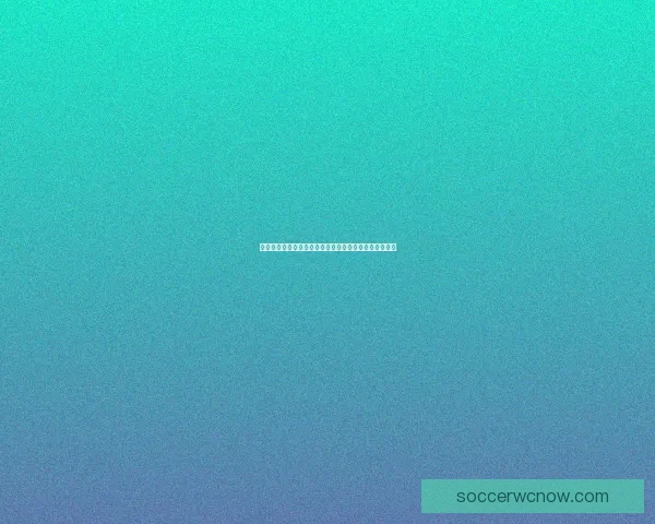 世界杯精彩赛事竞猜平台助你赢取丰厚奖金体验足球激情