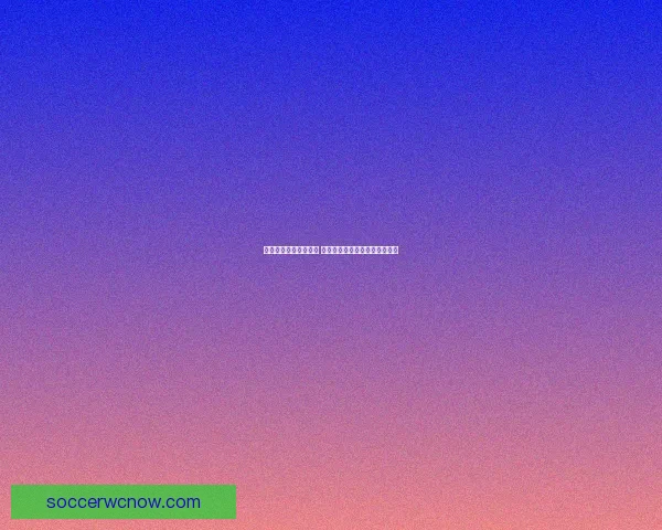 精准足球竞猜推荐分析 帮你轻松预测比赛结果赢取奖金