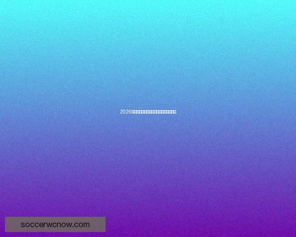 2026世界杯投注网站推荐与分析最新动态详解