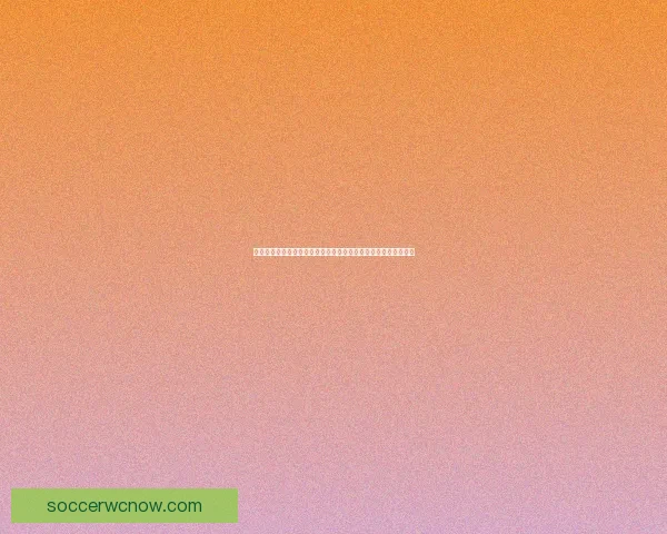 世界杯竞猜赔率平台全解析从玩法规则到数据策略与风险控制指南