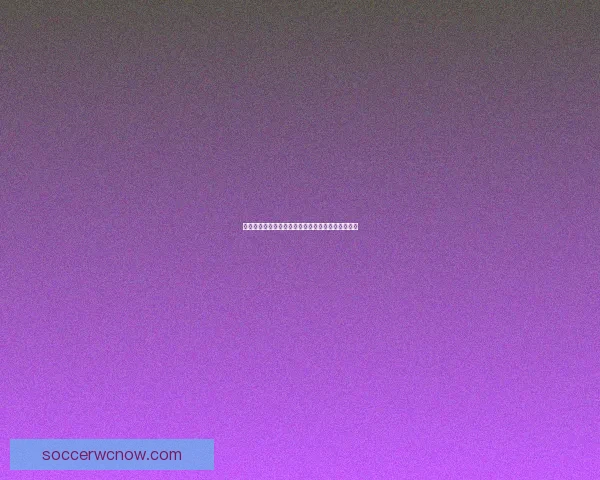 世界杯竞猜赔率变化分析及其对赛事走势的预测影响 世界杯竞猜赔率变化分析及其对赛事走势的预测影响