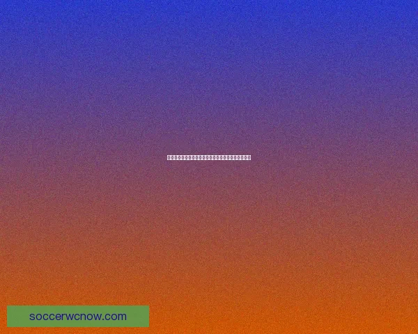 世界杯竞猜赔率深度解析揭示背后隐秘趋势与投注策略 世界杯竞猜赔率深度解析揭示背后隐秘趋势与投注策略