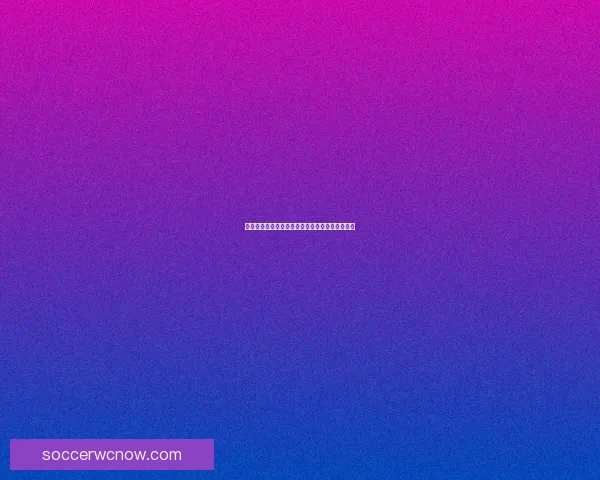 世界杯竞猜赔率解析与热门球队胜负趋势深度预测