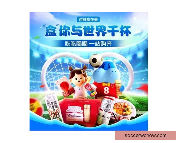 世界杯竞猜APP推荐与评测 玩转世界杯赢大奖的必备神器