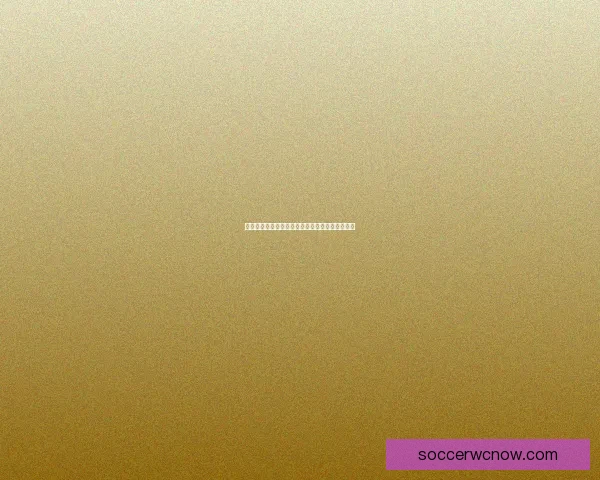 世界杯精彩赛事在线竞猜投注攻略与玩法技巧解析