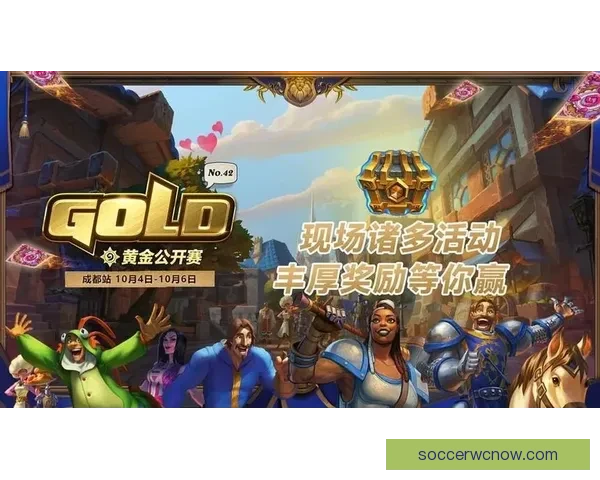 世界杯精彩赛事在线竞猜攻略助你轻松赢取丰厚奖励