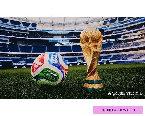 2026国际足联世界杯盛况回顾与全球足球热潮解析 2026国际足联世界杯盛况回顾与全球足球热潮解析